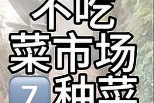 新利18体育app安全吗截图0